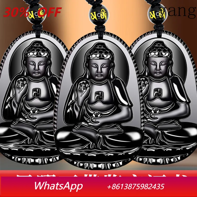 CX natural obsidian natal Buddha pendant, Tathagata Motionless Zun Void Collection