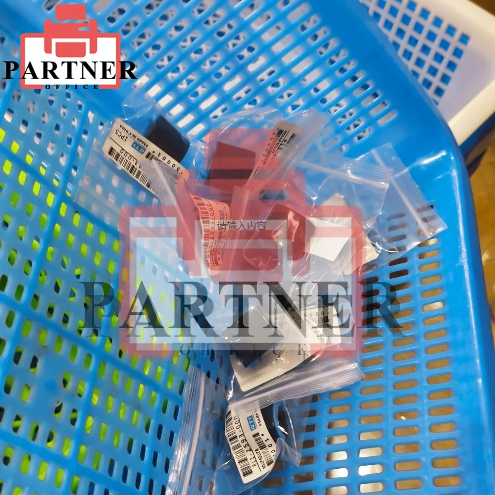 200X RL1-1442-000 RL1-1443 Paper Pickup Roller support for HP P1005 P1006 P1007 P1008 P1009 P1108 P1106 P1102 P1102W M1132 M1213