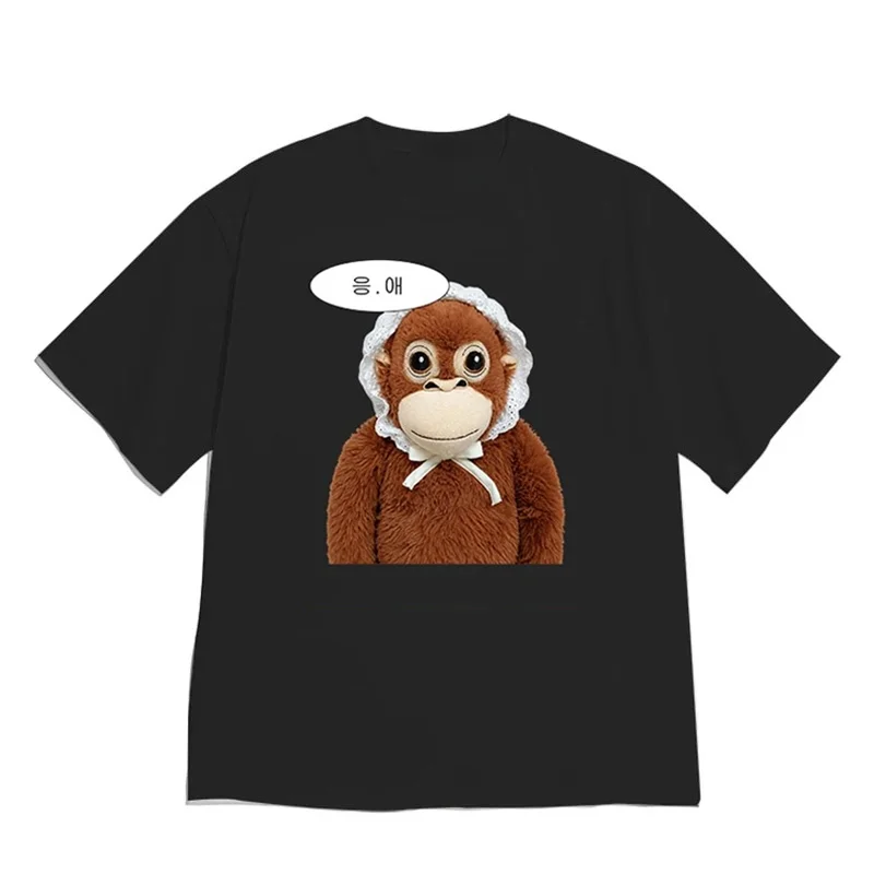 Cute Lace Bonnet Plush Monkey Korean Text Meme T Shirt Harajuku Streetwear Summer Graphic Tee Short Sleeved Harajuku Streetwear