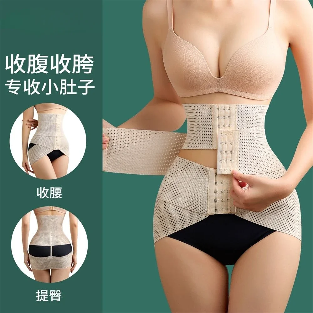 Shapewear Women Postpartum Repair cintura per la raccolta del corpo vita che stringe il cavallo dell\'osso pelvico che modella la cintura di tenuta