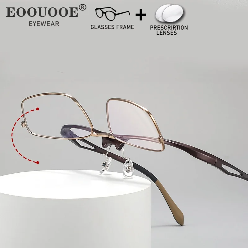 

Rotating Flip Up Glasses Men Myopia Hyperopia Prescription Lenses Anti-Reflection UV Progressive Reading Optical Eyewear