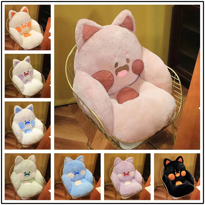 New Cartoon Cat Semi-Enclosed Cushion Cute Rabbit Hair Lazy Sofa Office Chair Cushion Soft Plush Backrest Hip Pad for Adult Kids
