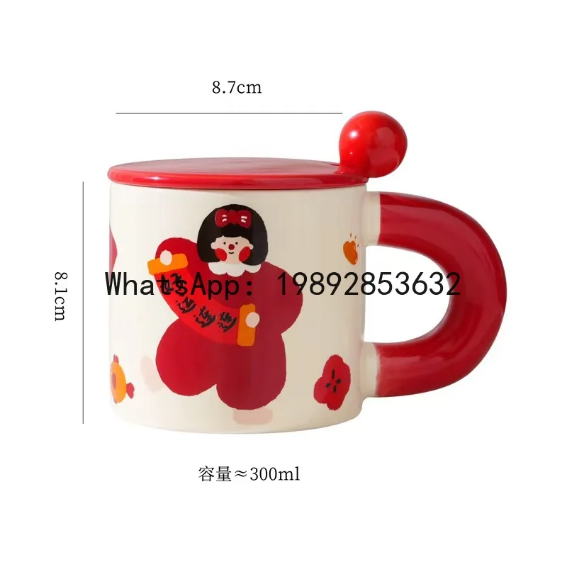 

PYJ wedding gift happy word to cup creative gift girlfriends friends mug a pair of couples water cup