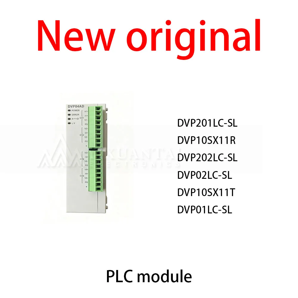 1Pcs/DVP201LC-SL DVP10SX11R DVP202LC-SL DVP02LC-SL DVP10SX11T DVP01LC-SL