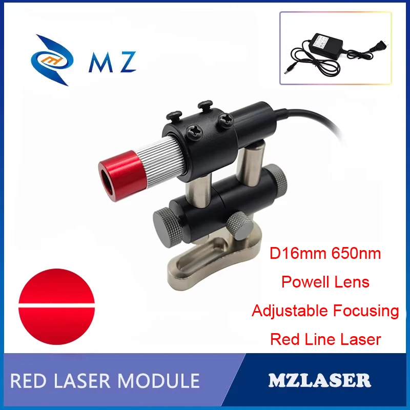 Powell Lens Red Line Laser Diode Module Adjustable Focusing D16mm 650nm 20mW 5V Line Laser+Bracket+Power Supply Industrial Grade