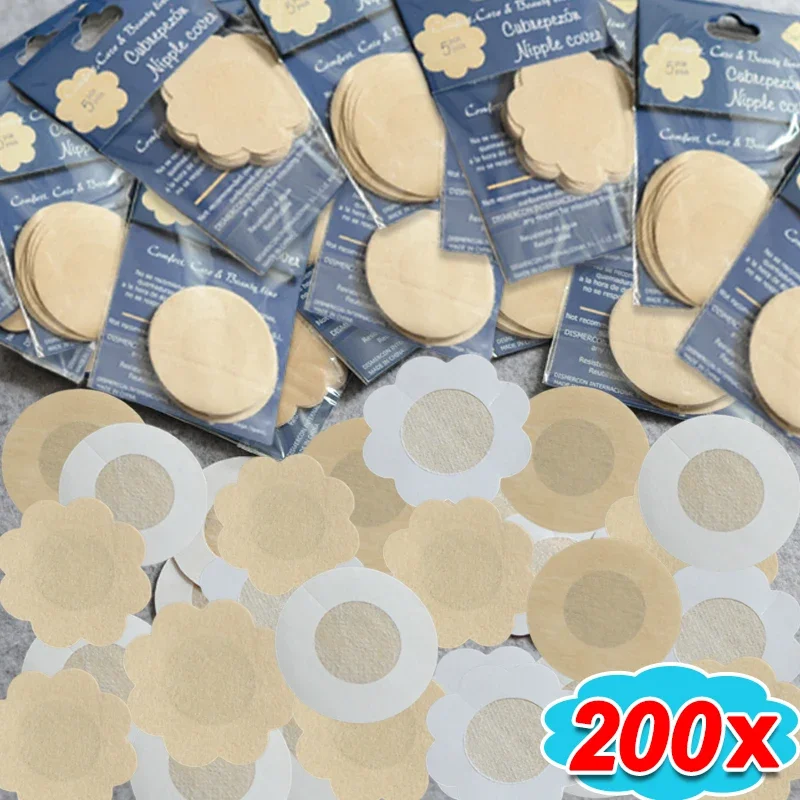 10-200pcs Women' Invisible Nipple Pasties Breast Push Tape Overlays on Bra Stickers Chest One-off Nipple Covers Pads Accessories