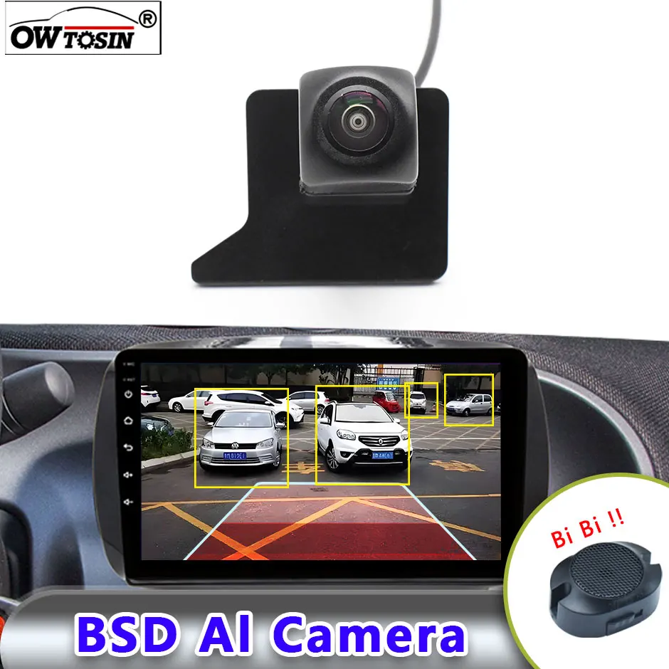 AHD 1080P ADAS AI Car Vehicle view Camera For for Lexus RX 2017 BSD Blind Spot Radar Alarm Monitor