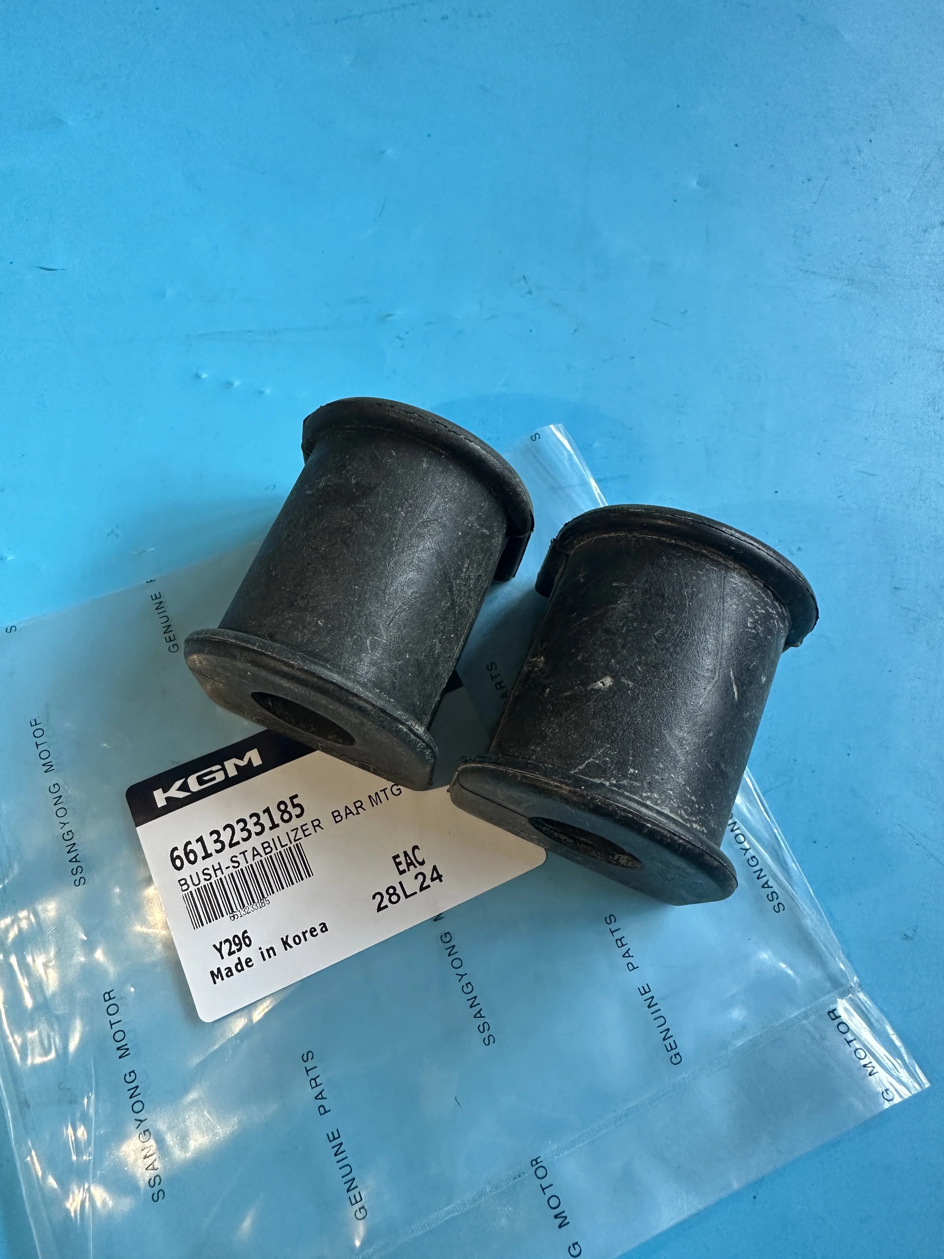 2PC Rear Stablizer Bar Mounting Bush 6613233185  For Ssangyong MB100 Istana