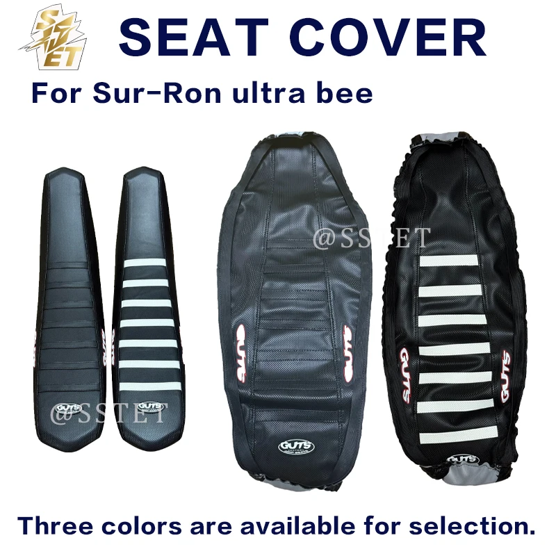 

Аксессуары для мотоциклов Surron Ultra Bee, чехол для подушки сиденья, дышащий, водонепроницаемый для Surron Ultrabee, электромобиль, велосипед