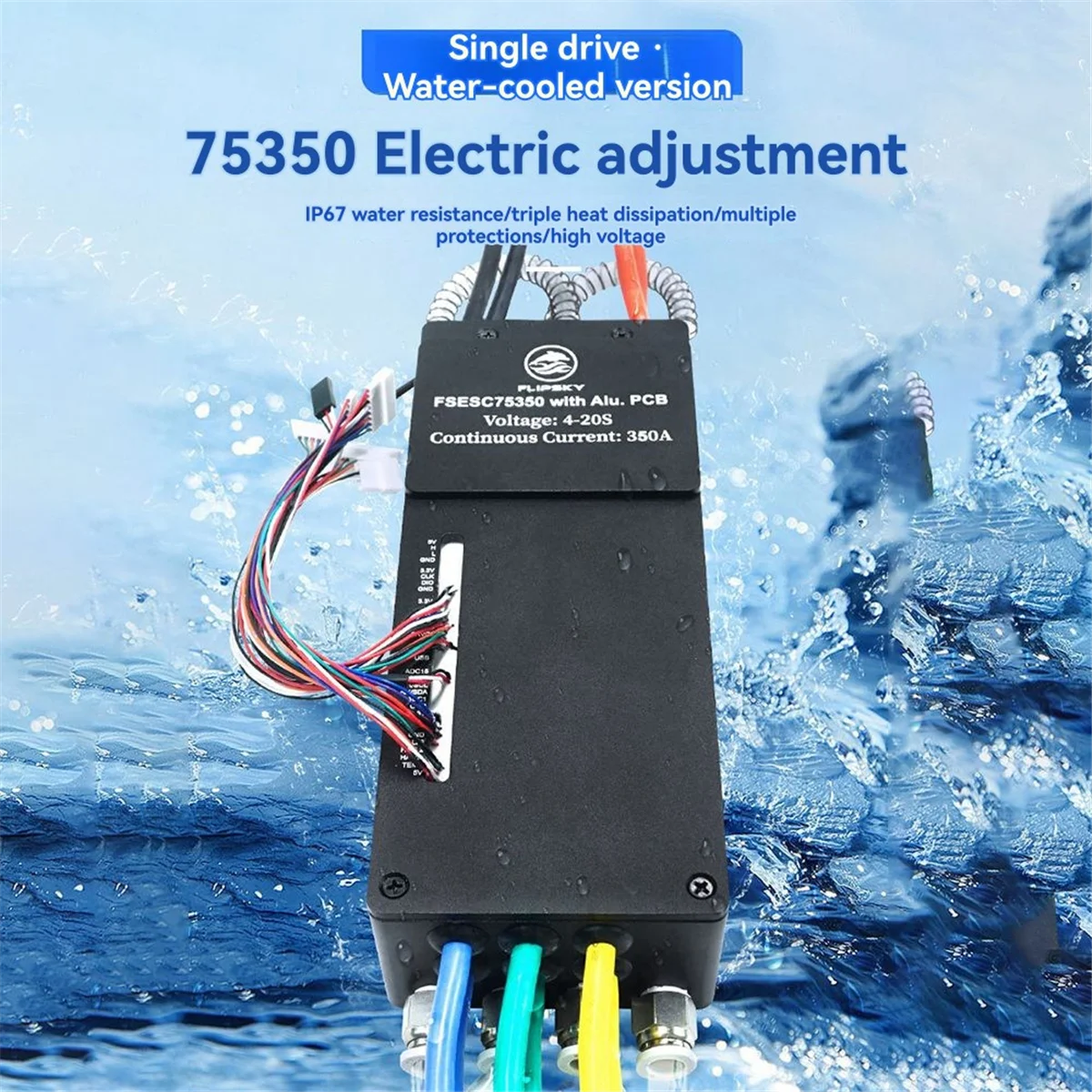 【Last-Chance!】Electric Surfboard