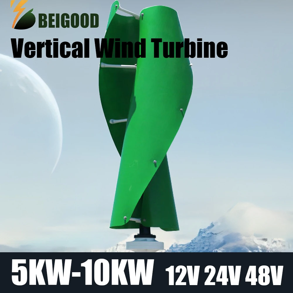 Wind Turbine Free Energy Windmill 5kw 8kw 12v 24v 48v Vertical Axis Permanent Maglev Wind Turbine With MPPT Controller