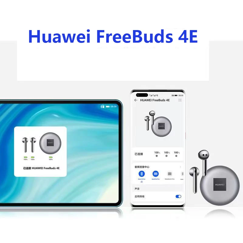 Original Huawei Fre…