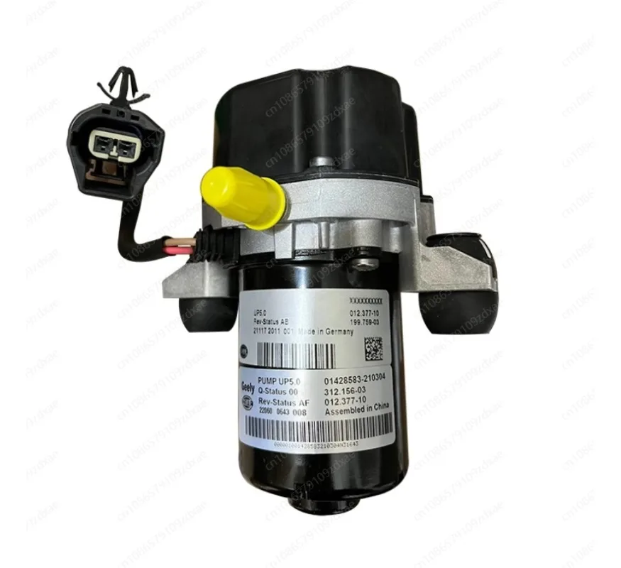 Brake Electronic Electric Vacuum Pump UP50 For Great Wall Haval hover H6 ORA EV Chery 3541100XKU47A