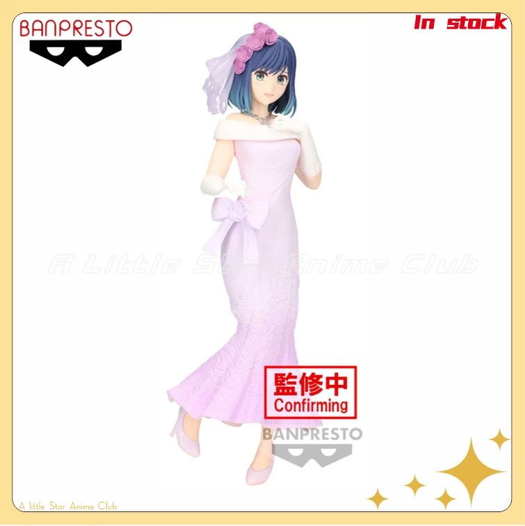 

В наличии оригинальные BANDAI BANPRESTO OSHI NO KO Akane Kurokawa свадебный стиль игрушки куклы анимационные фигурки модель коллекция игрушек