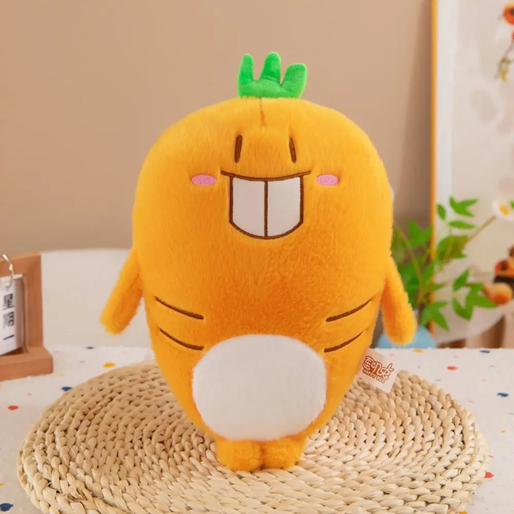 

Creative PP Cotton Happy Too Toys Simulation Soft Rabbit Animal Carrot Ins Raccoon Birthday Parties