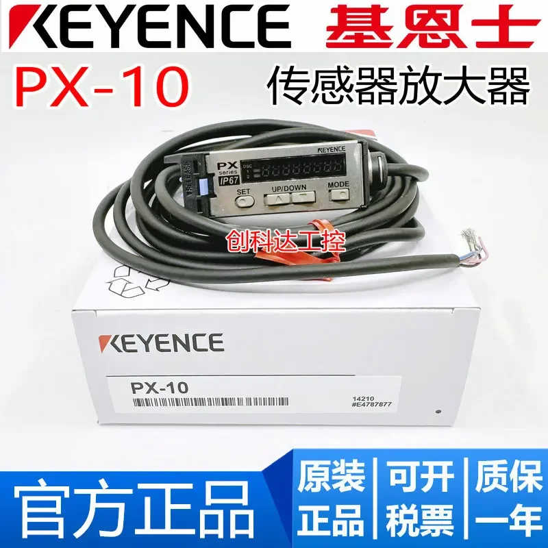 New Original Genuin…