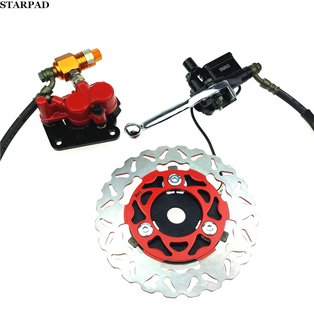 STARPAD For Electric car conversion disc 110 disc brakes front drum brake change reinforced shaft 10MM big ABS 190MM disc