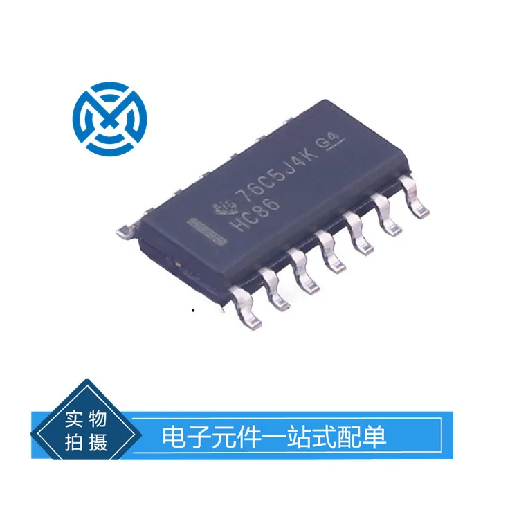 Electronic components SN74HC86DR four-way 2-input XOR gate logic IC chip integrated circuit original