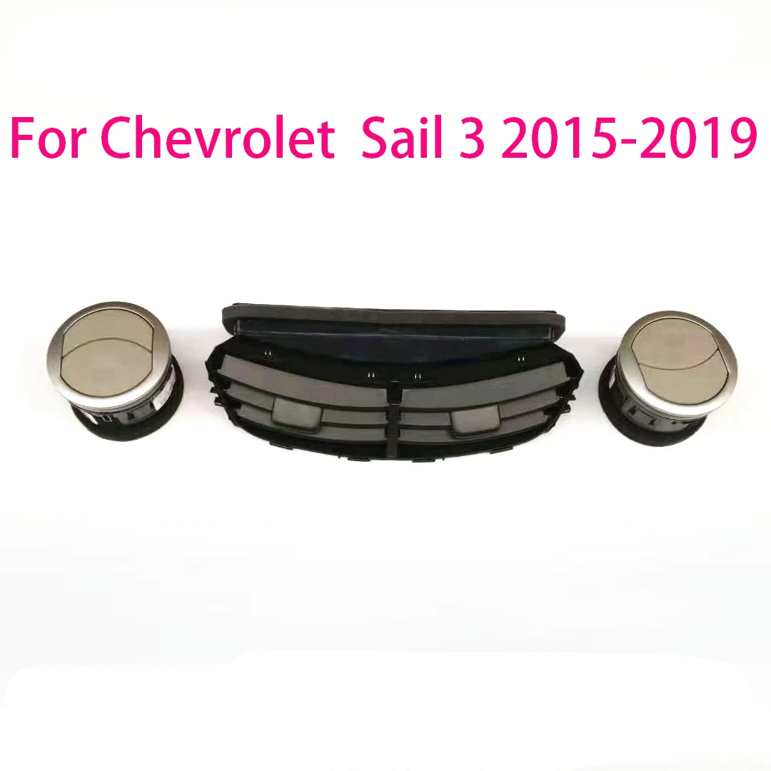 

For Chevrolet Sail 3 2015-2019 SAIL air conditioning outlet Air Condition Outlets Air Vent Dashboard Panel