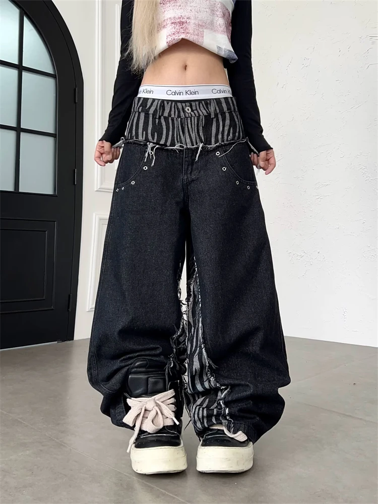 Women's Zebra Pattern Patchwork Design Casual Pants Street Unisex Sweatpants Girl Wide Leg Bottoms Female High Waist Trousers