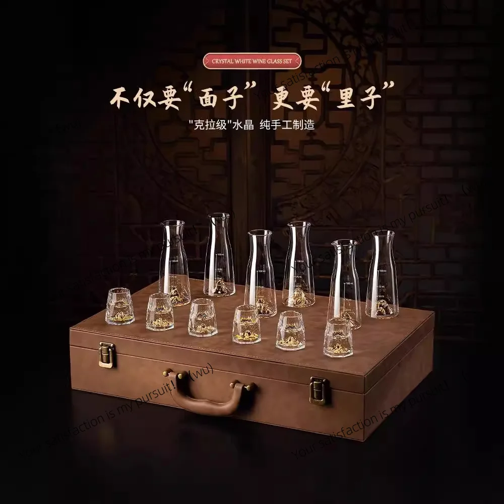 A full set of high-value Baijiu cup wine dispenser set