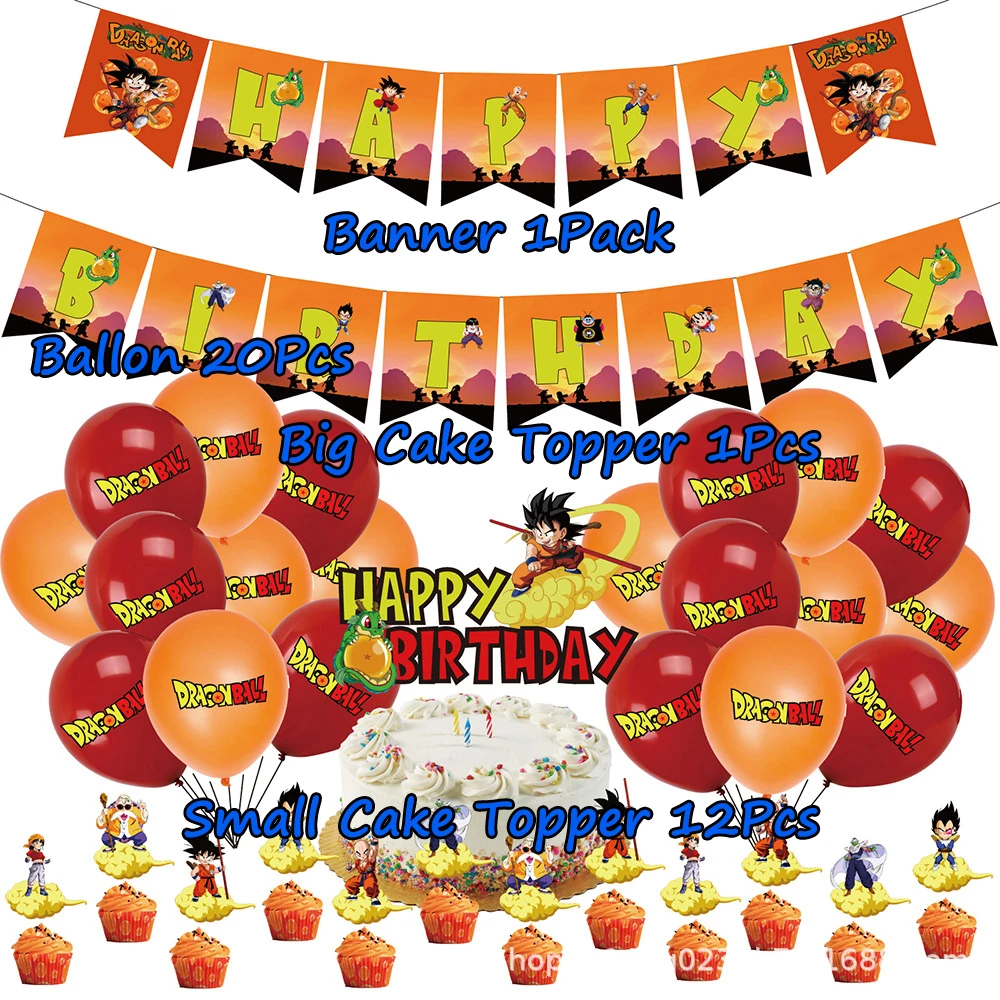 Birthday Party Supplies Dragon Ball Son Goku Globo Balloon Banner Cake Topper Tableware set Children Boy Baby Shower Party Decor