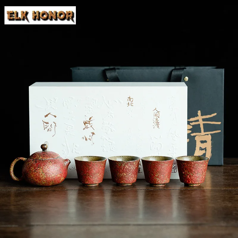 

Red Brown Stone Glazed Tea Set Complete Set Antique Tea Ceremony Set Xishi Teapot And Tea Cup Set Tea Services Supplies Craft