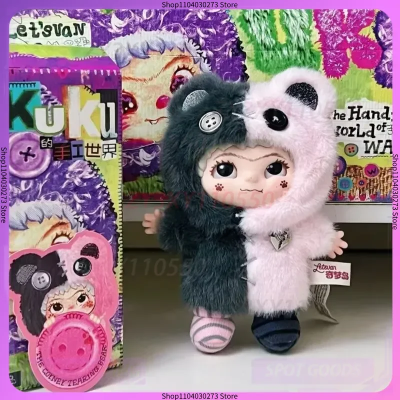 

New Arrival Genuine Wakuku 4th Generation Blind Box Handicraft World Series Vinyl Figure Cute Cartoon Pendant Doll In Stock