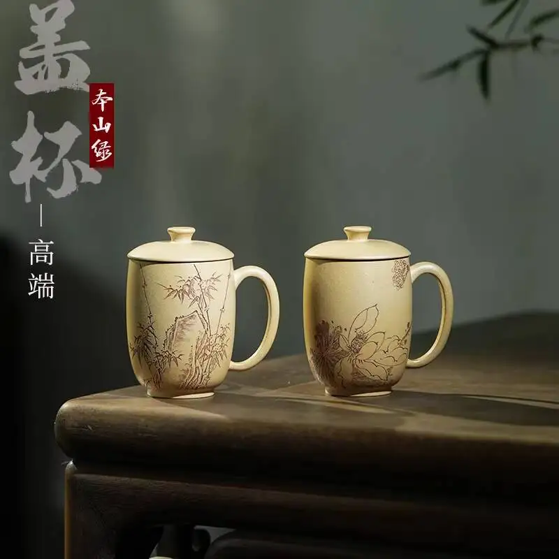 

[Biyile Pot]Purple Clay Tea Li Jianjun's Handmade Ben Shan Green Lotus Bamboo Stone Lid Cup, 150Cc