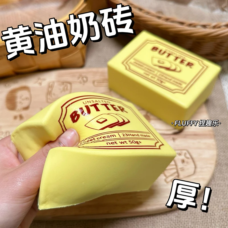 Simulierte Quetschbutter Stressabbau-Spielzeuge: Squishy Fake Fun Pinch Unkomprimierte Fidget-Spielzeuge – Beliebtes Geschenk für Kinder