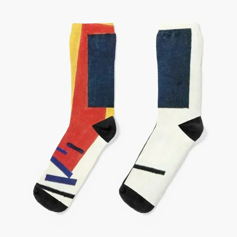

Suprematism 1915 by Kazimir Malevich - Favourite Artists Collection Socks cotton man new year Socks Ladies Men's