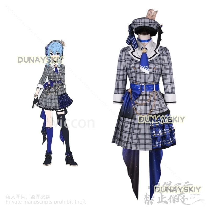 Anime Game Hosimati Suisei Cosplay Costume Suisui Classic Vtuber Dress Lolita Full Set Hat Wig Halloween Customized