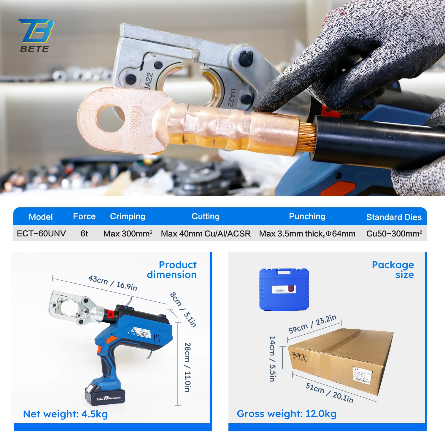 

ECT-60UNV Многофункциональный вращающийся на 360 градусов 6-тонный гидравлический кабельный наконечник с батарейным питанием, электрический обжимной инструмент