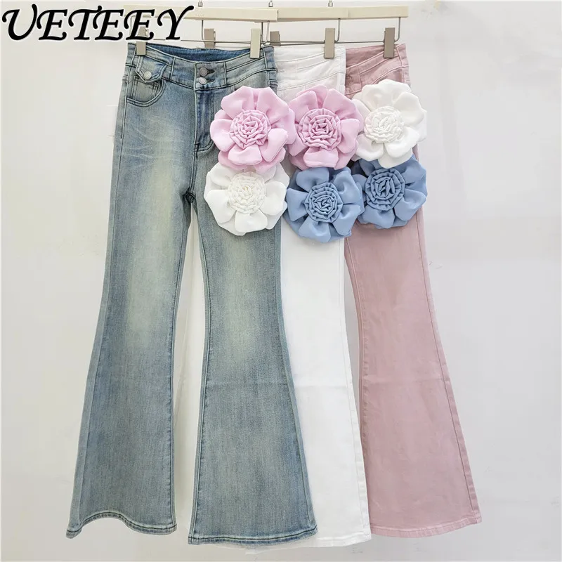 

Personality Flowers Patchwork Versatile Stretchy Slightly Spicy Flare Jeans High Waist Slimming Denim Pants for Women Trendy