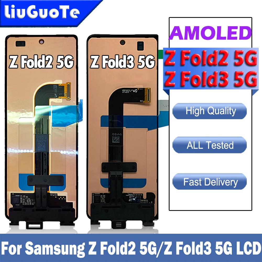 Reemplazo de Pantalla LCD para Samsung Z Fold3 5G F9260: Guía Práctica y Evaluación Real