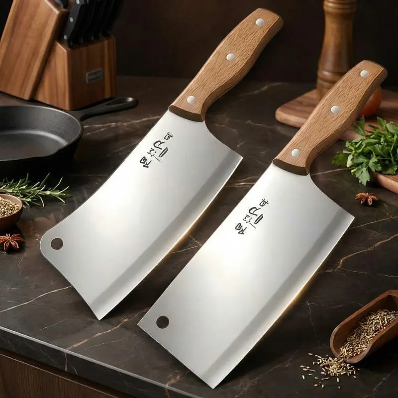 New Professional Kitchen Knife Set 2Pc–High Carbon Steel Slicing&Bone Cleaver with Wood Handle|All-Purpose Utility Chef Knife