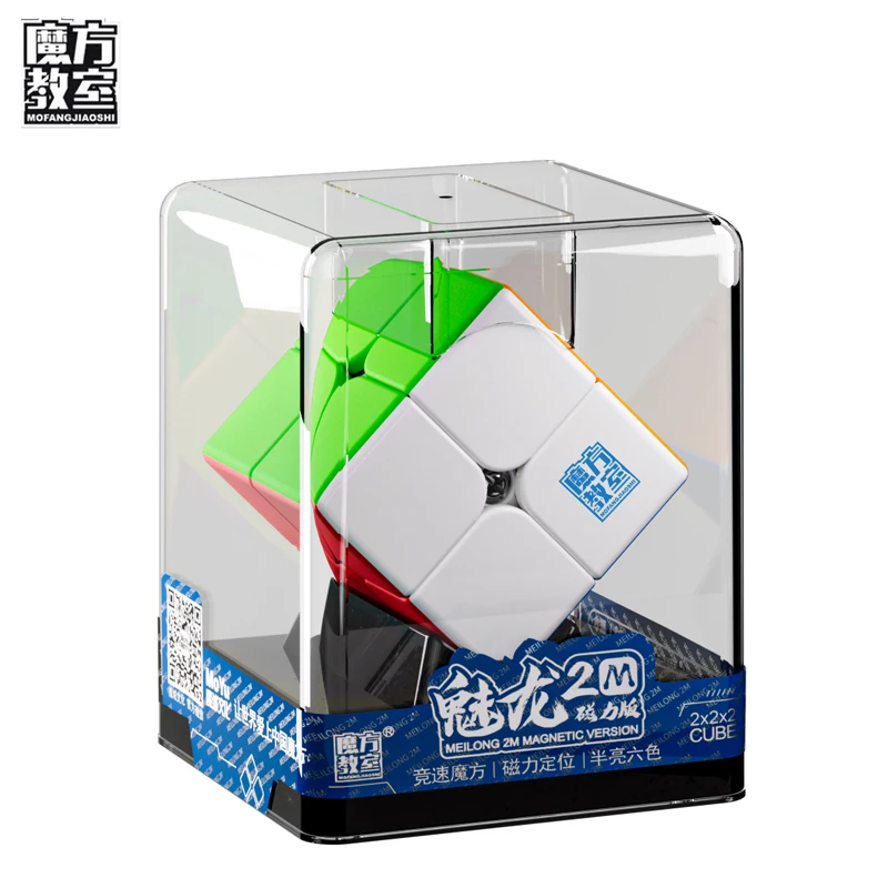 MOYU Meilong M-Cubo mágico magnético profesional, rompecabezas de velocidad Cubing, regalo de juguete para niños, 2x2, 3x3, 4x4, Pyraminx, 3x3x3, 3x3