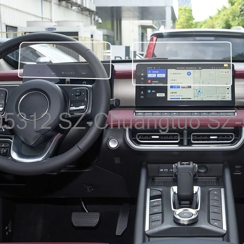 Imagen 2 del producto Protector de pantalla de vidrio templado para navegación gps de coche GWM Cannon Ultra 2025, película antiarañazos para pantalla LCD de salpicadero