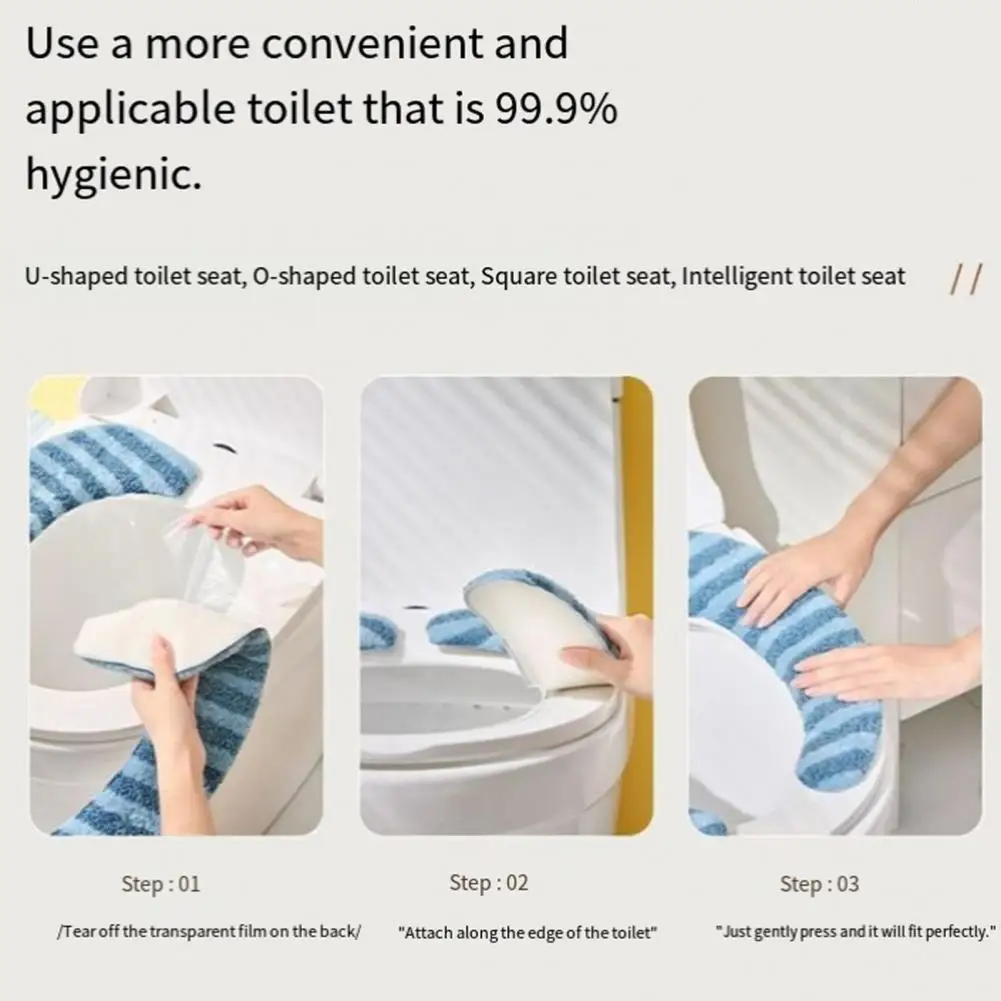 

Утолщенный чехол на сиденье унитаза, плюшевый коврик для унитаза, плюшевый полосатый набор защиты для сиденья унитаза, утолщенный дизайн, коврики для ванной комнаты, легкие