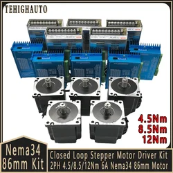 Nema34 86mm Closed Loop Stepper Motor Kit with Encoder, 2PH 4.5/8.5/12Nm, 6A, 400W Power Supply, Easy Step Servo Driver Kit CNC