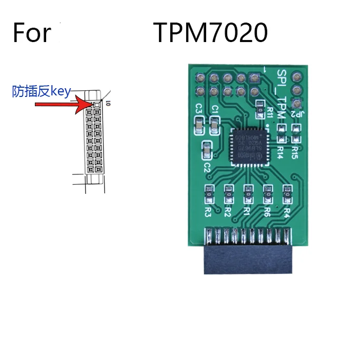 TPM Security Module TPM7020BOARD Trusted Trusted Platform Module