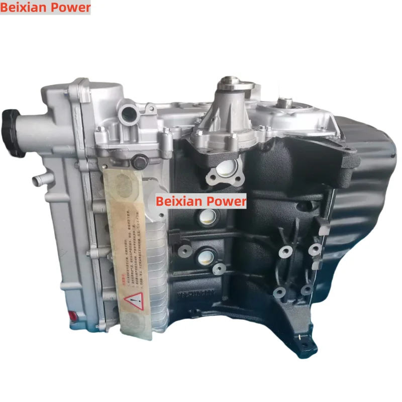 

HIGH QUALITY Chinese New Del Motor 1.5L CA4GA5 Engine For FAW D60 V5 Oley