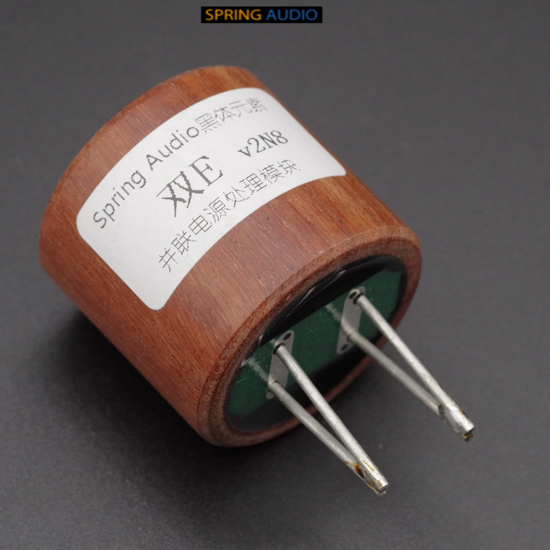 Dual-E Black Body Element Black Quotha Parallel Power Purifier Filter HIFI Fever Audio Noise Reduction Power Processing Module