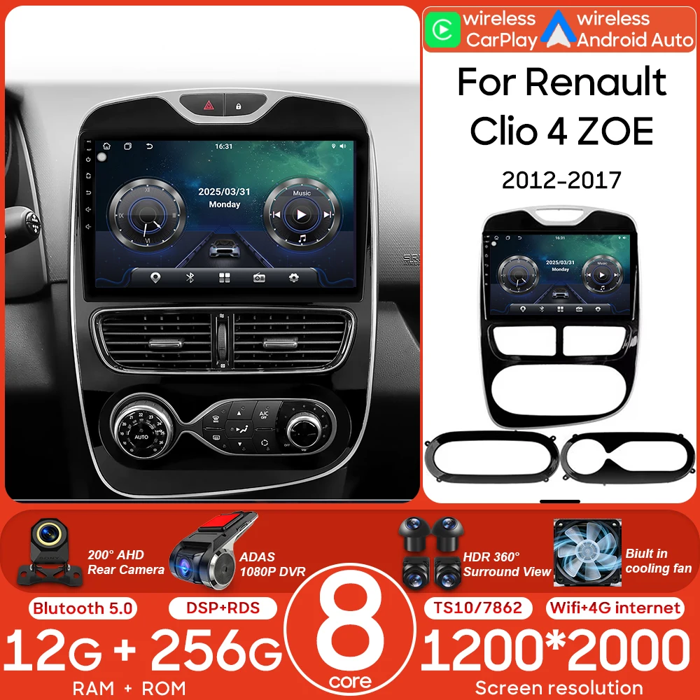 for Renault Clio 4 ZOE 2012 2013 2014 - 2017 Android Car Radio Multimedia Video Player Auto Navigation GPS DSP 4G Wifi 2din DVD