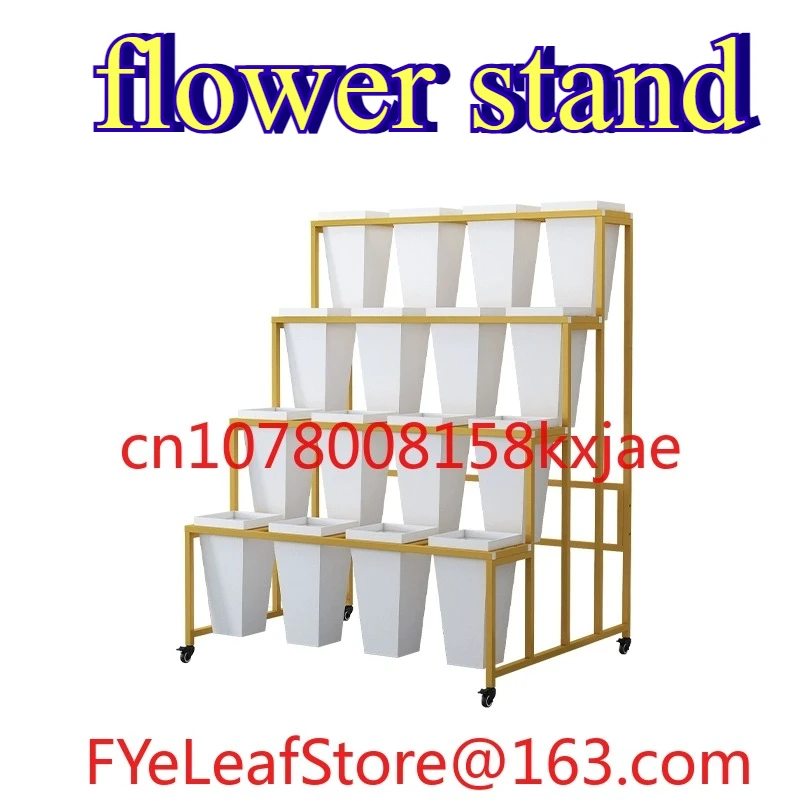 Stall Flower Stand Movable Shop Bucket Special Display Stand Wrought Iron Multi-layer Flower Wedding Shelf Household Shelf