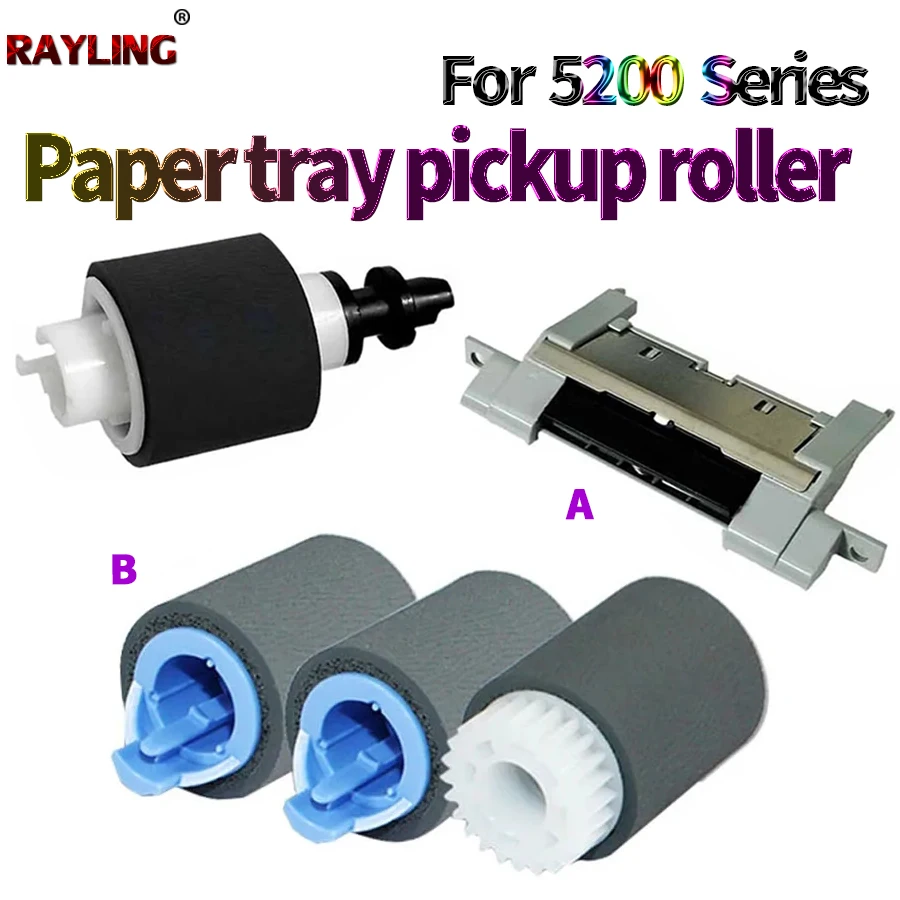 5X Separation Pad/Pickup Roller For HP 4200 4250 4300 4350 4345 4700 4730 5200 CP4005 M4555 M5025 M5035 M701 M706 5225