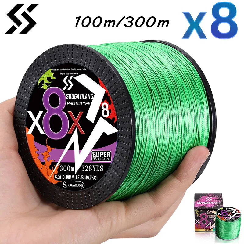 Sougayilang 8 Strands Braided Fishing Line 100M 300M 500M Multifilament Carp Fishing Multifunction PE Fishing Line for 22-88LB