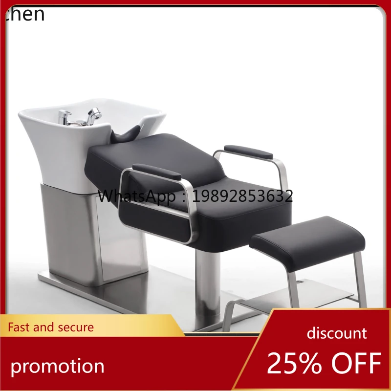 

Парикмахерская мойка HXL для салонов красоты: специальная, простая, полулежачая, высококлассная, с функцией смывания