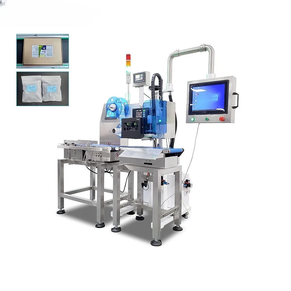 【2026】فحص الوزن وآلة وضع العلامات، فحص وزن الكرتون، المعبأ، طابعة ملصقات الطعام المعبأة بالفراغ، وزن الطباعة في الوقت الحقيقي