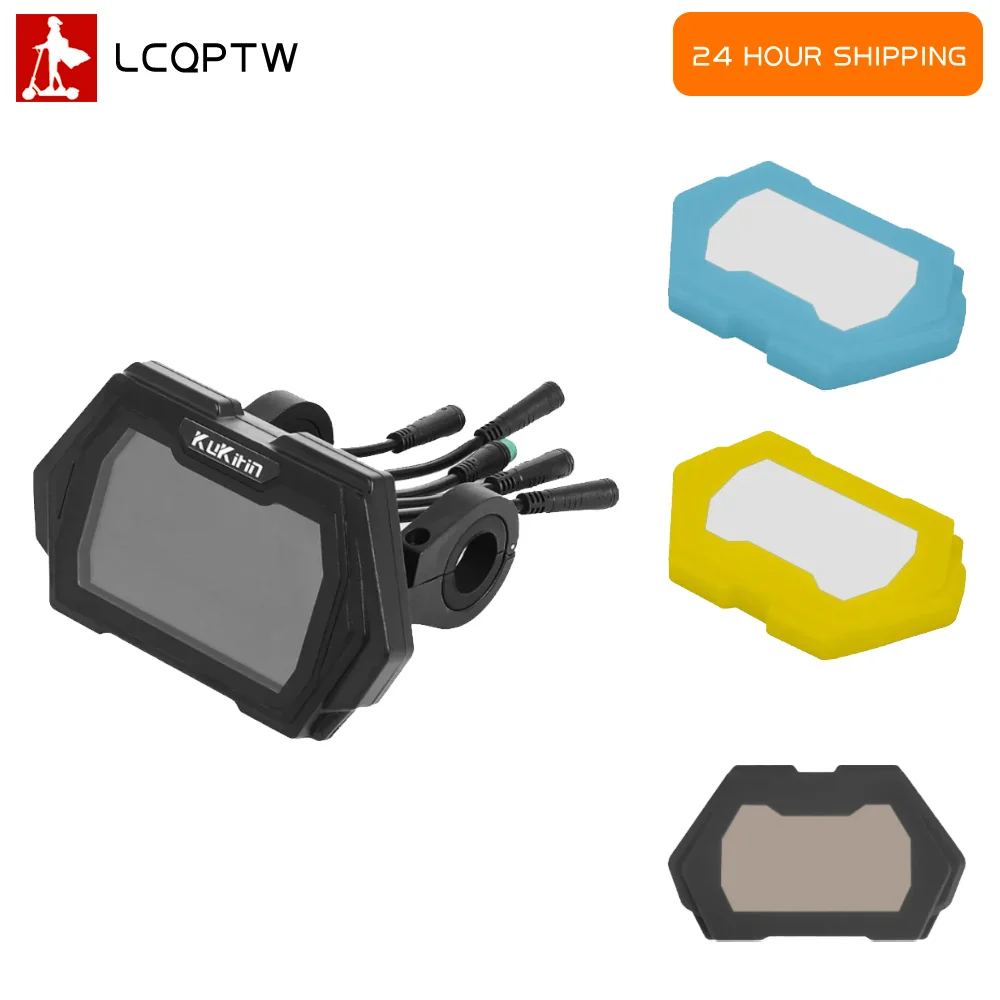 

2024 Version LCD Dashboard Display with Silicone Cover for KuKirin G2 Pro G2 Max Electric Scooter Display Screen Protector Parts